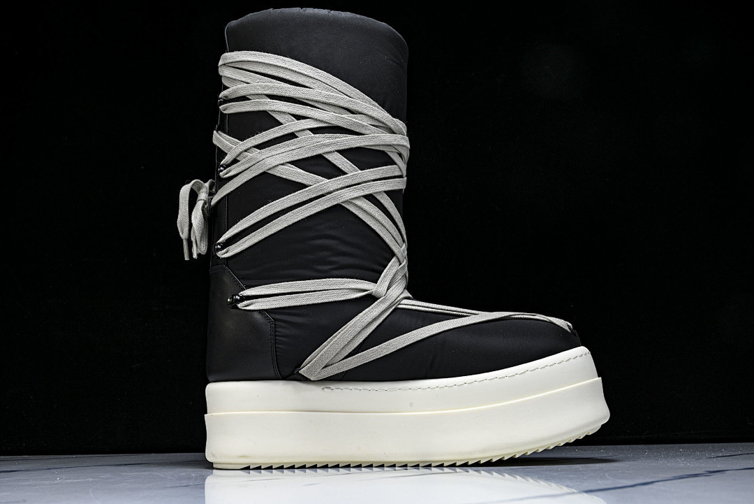 RO Sneakers