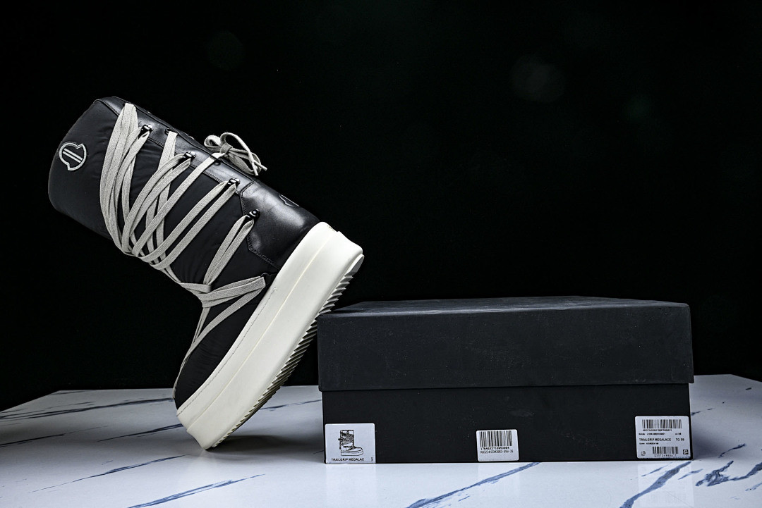 RO Sneakers