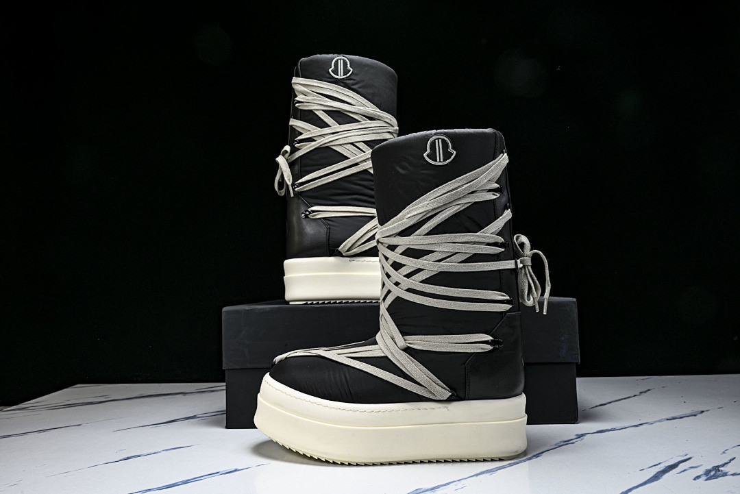RO Sneakers