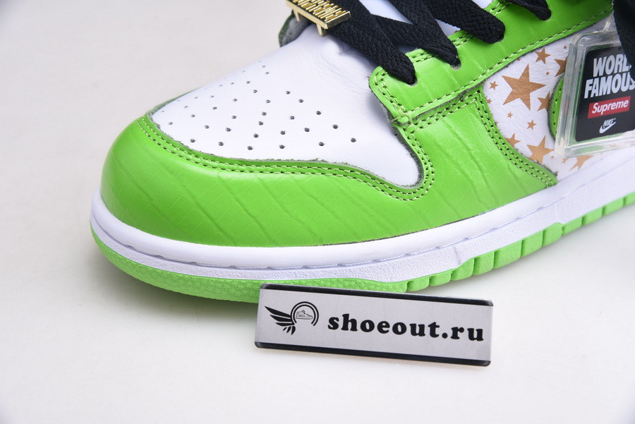 Sup x Nike SB Dunk Low “Mean Green” DH3228-101