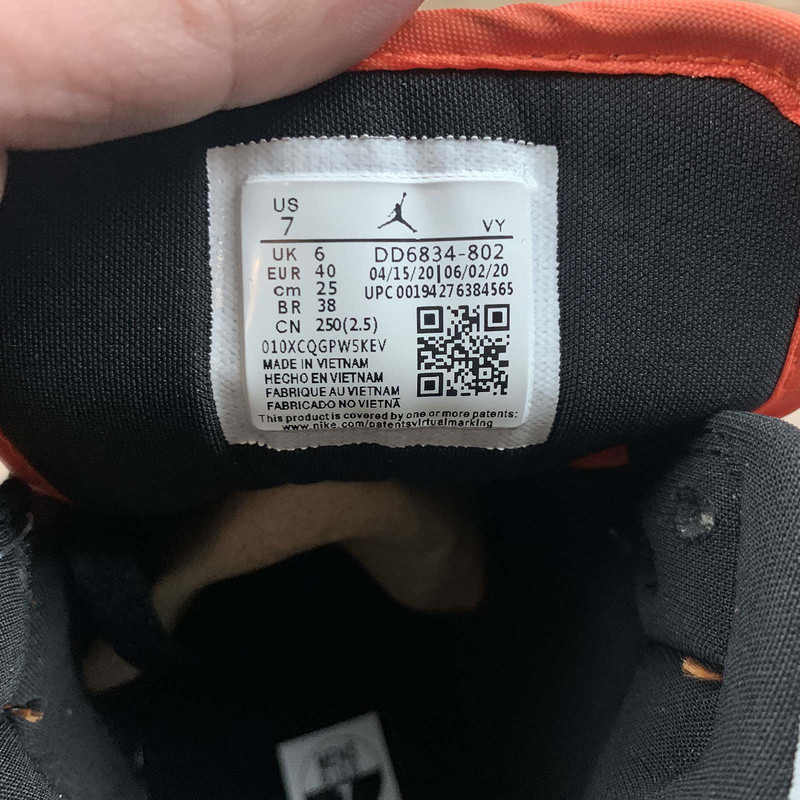 Air Jordan 1 Mid “Turf Orange” DD6834-802
