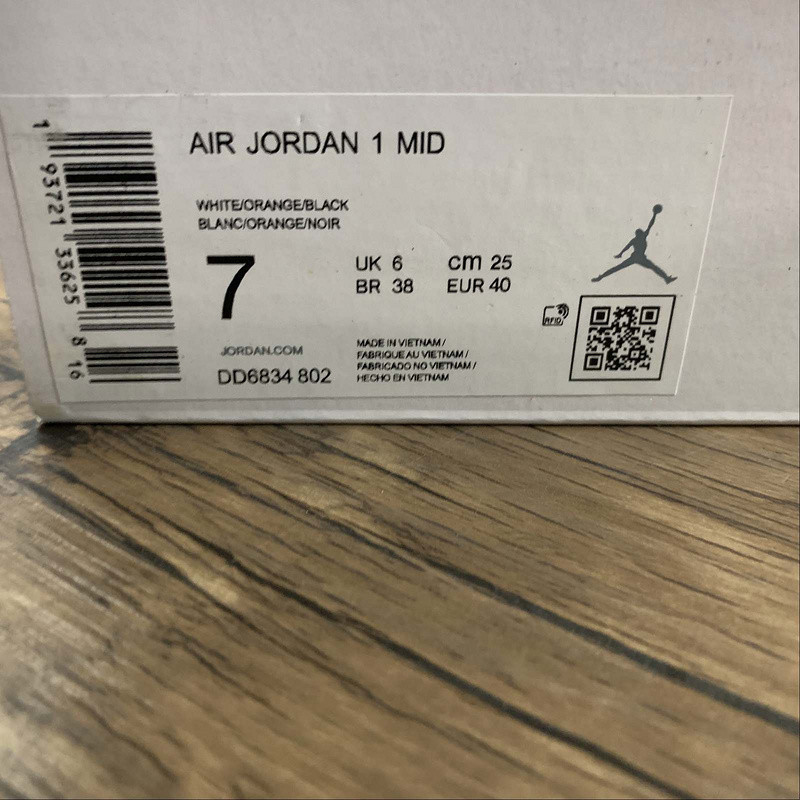 Air Jordan 1 Mid “Turf Orange” DD6834-802