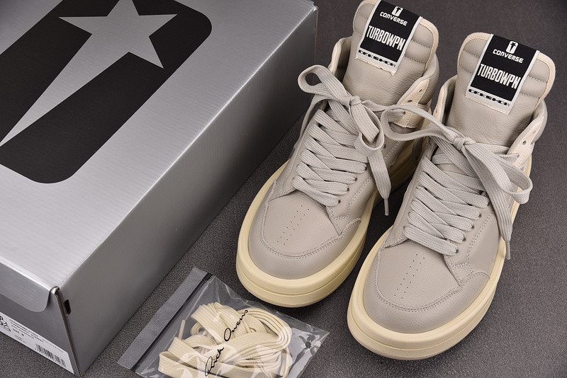 RO Sneakers