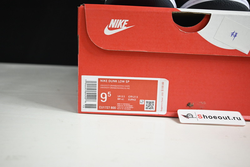 Nike Dunk Low SP “Champ Colors” CU1727-800​​​​​​​