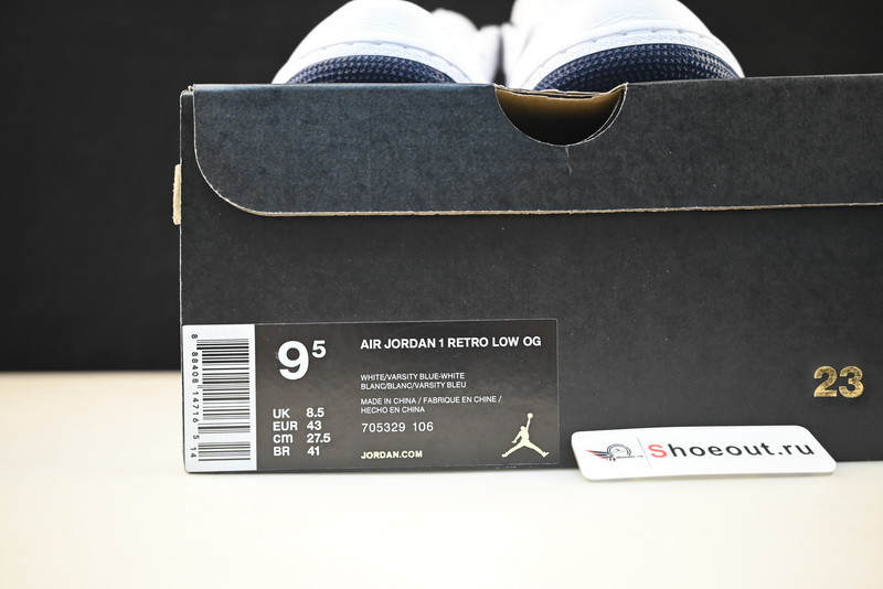 Jordan 1 Retro Low Metallic Blue 705329-106