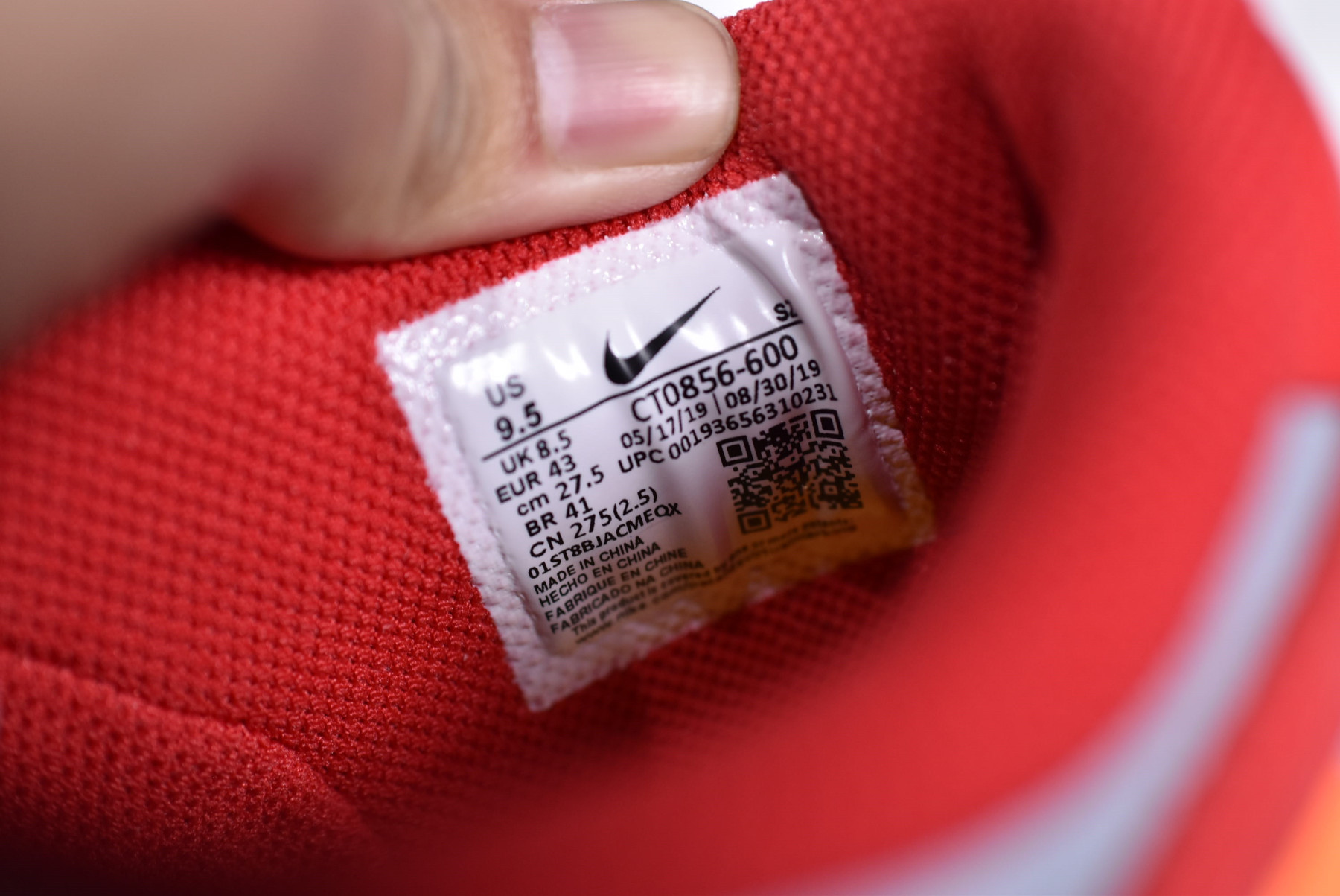 OF x Nike Dunk Low University Red CT0856-600