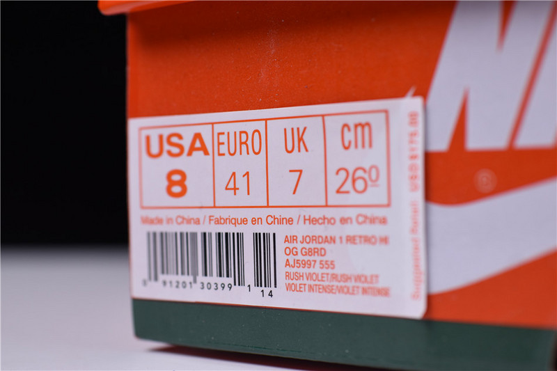 Air Jordan 1 Retro High Gatorade Rush Violet AJ5997-555