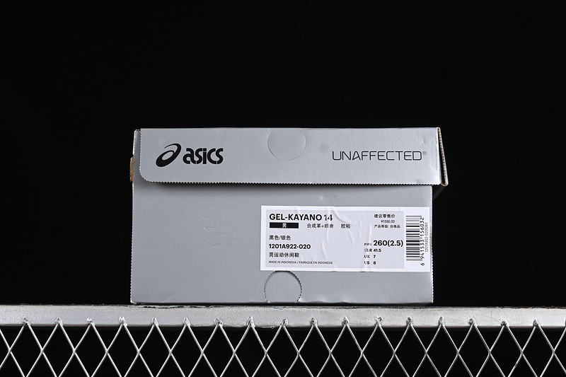 As*ic*s sneaker 1201a922-020