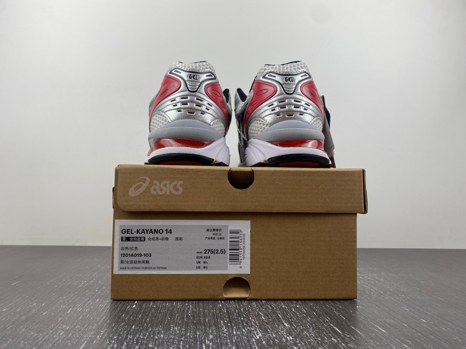 As*ic*s gel-kayano 14  1201a019-103