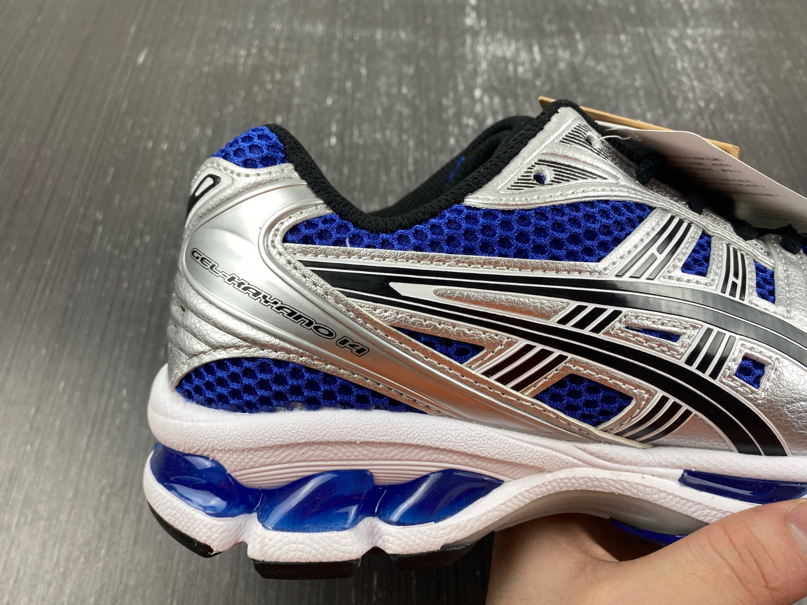 As*ic*s gel-kayano 14 1201a019-401
