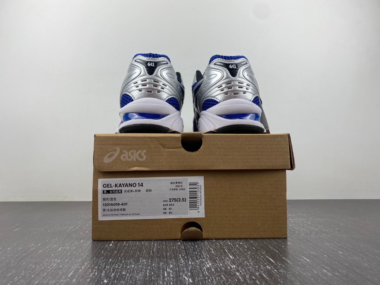 As*ic*s gel-kayano 14 1201a019-401