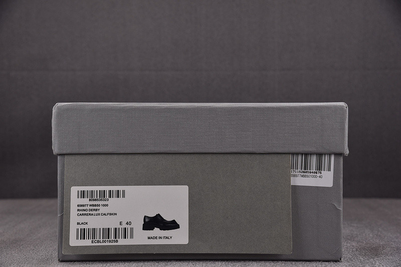 Ba*len*cia*ga hummer