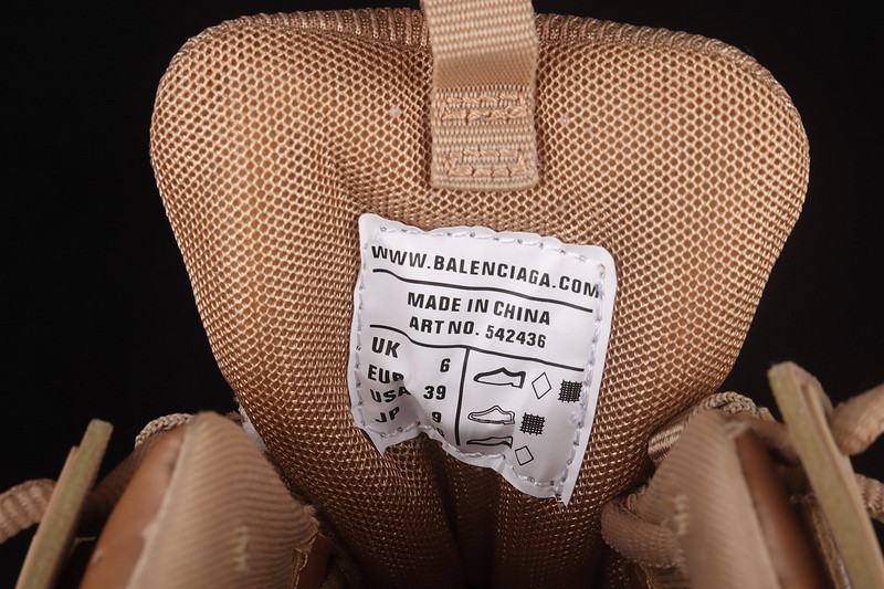 Ba*len*cia*ga track w1gb12156