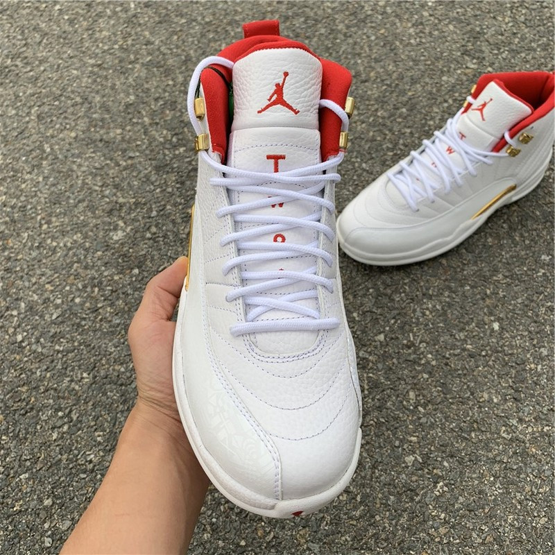 Air Jordan 12 Retro "Fiba" (2019) 130690-107