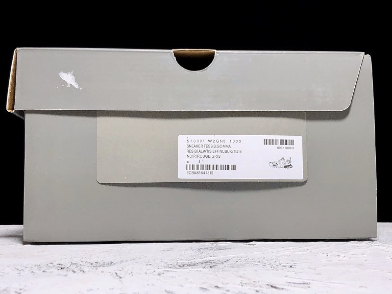 BLCG Track 2.0 570391-W2GN3-1003