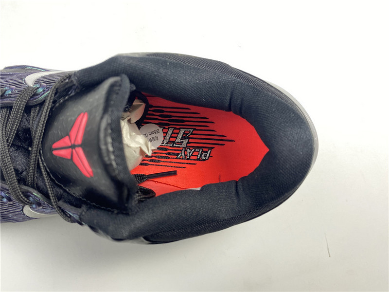 Nike Kobe 7 Invisibility Cloak 488371-005