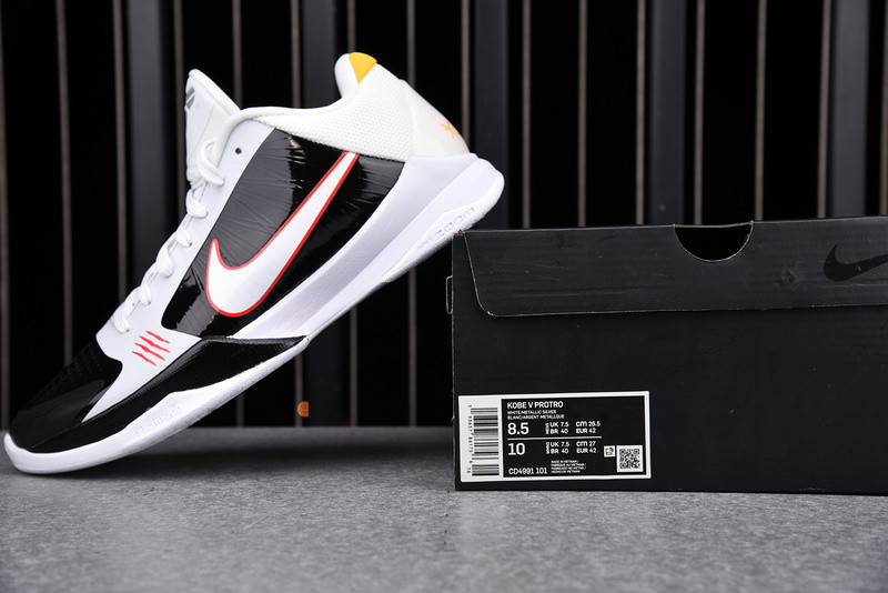 Nike Kobe 5 Protro “Alternate Bruce Lee” CD4991-101