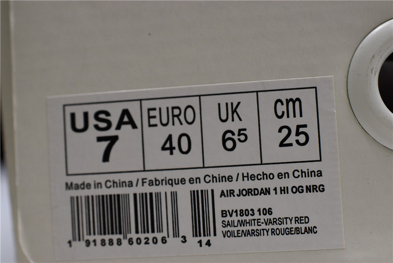 Nigel Sylvester x Air Jordan 1 Retro High OG BV1803-106