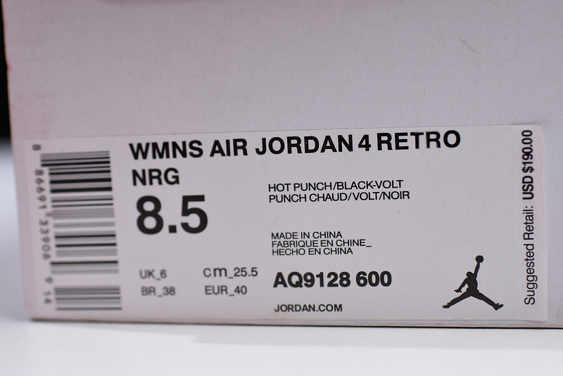 Air Jordan 4 NRG “Hot Punch" AQ9128-600
