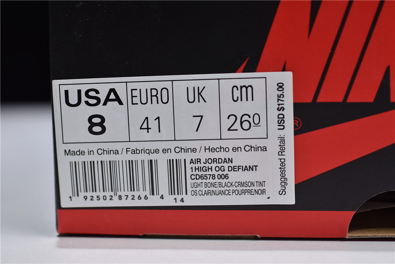 Nike SB x Air Jordan 1 High OG “Light Bone” CD6578-006