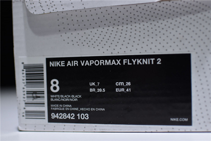 Nike Air Vapormax Flyknit 2.0 Reverse Orca 942842-103