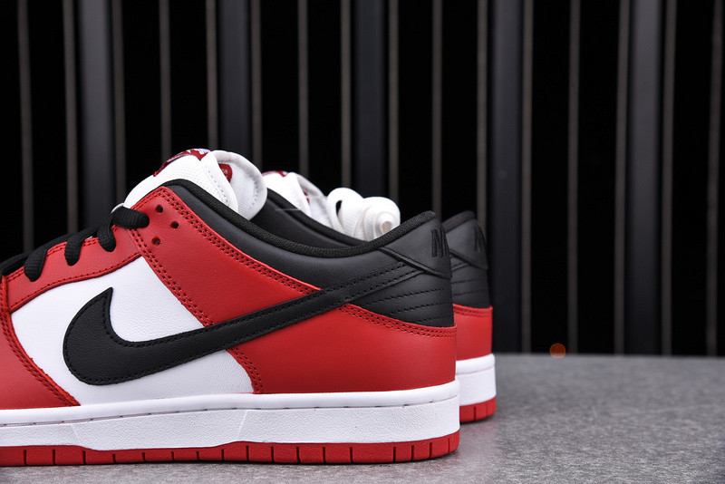 Nike SB Dunk Low "Chicago" BQ6817-600