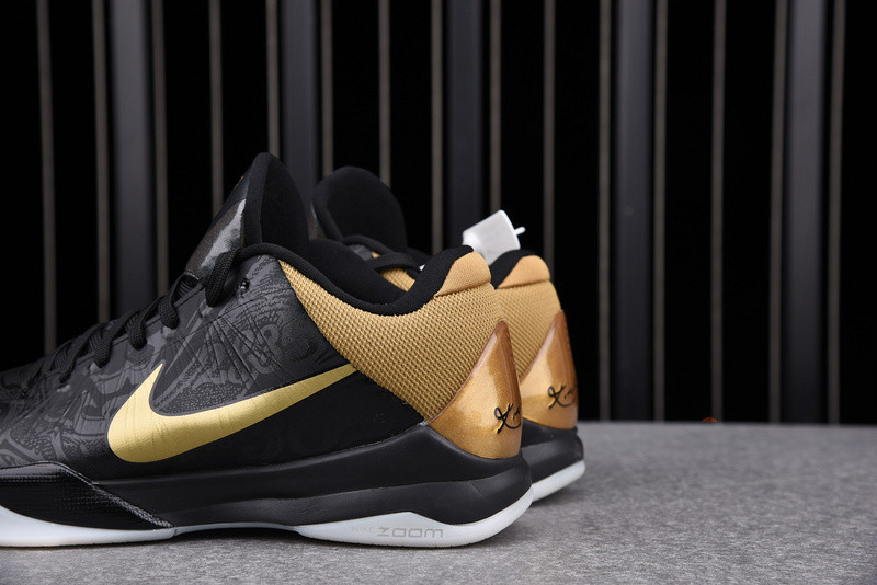 Nike Kobe 5 Big Stage Away 386429-008