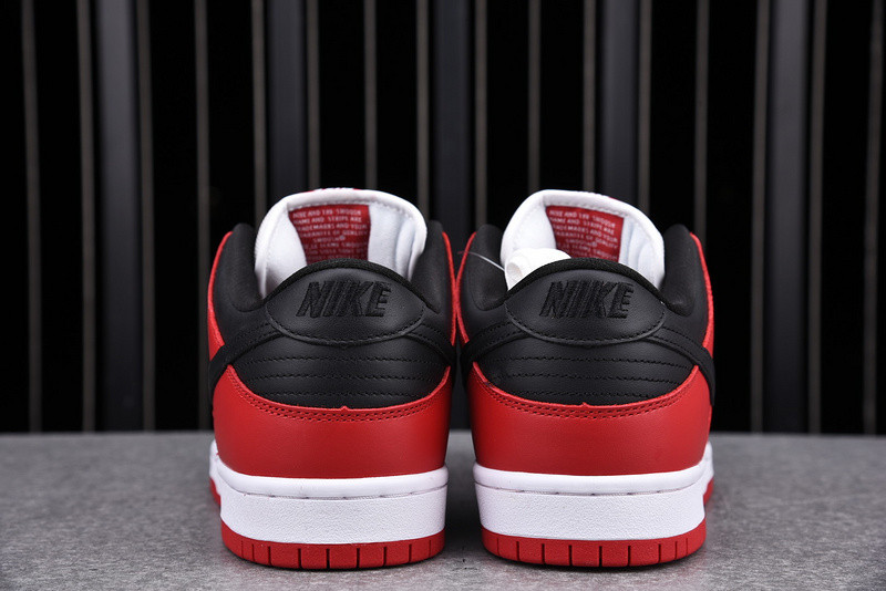 Nike SB Dunk Low "Chicago" BQ6817-600
