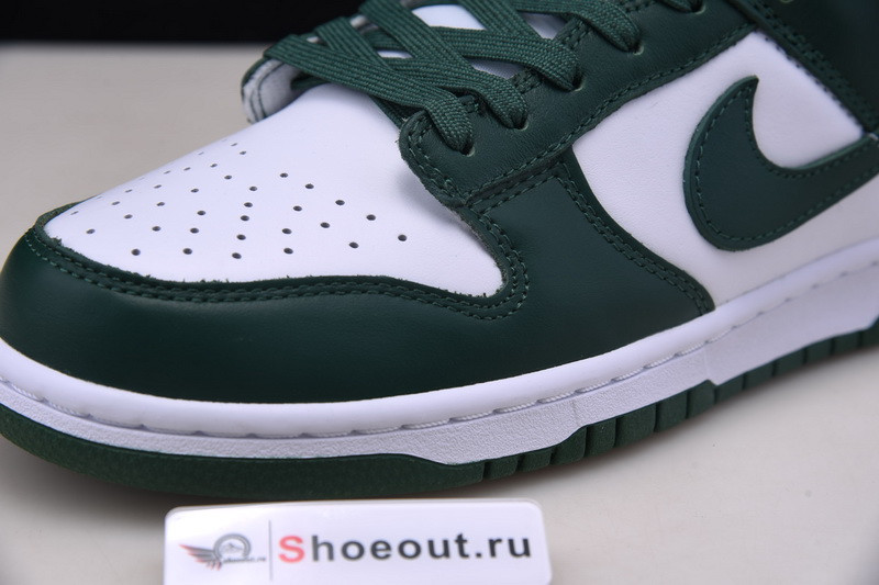 Nike Dunk Low Varsity Green DD1391-101