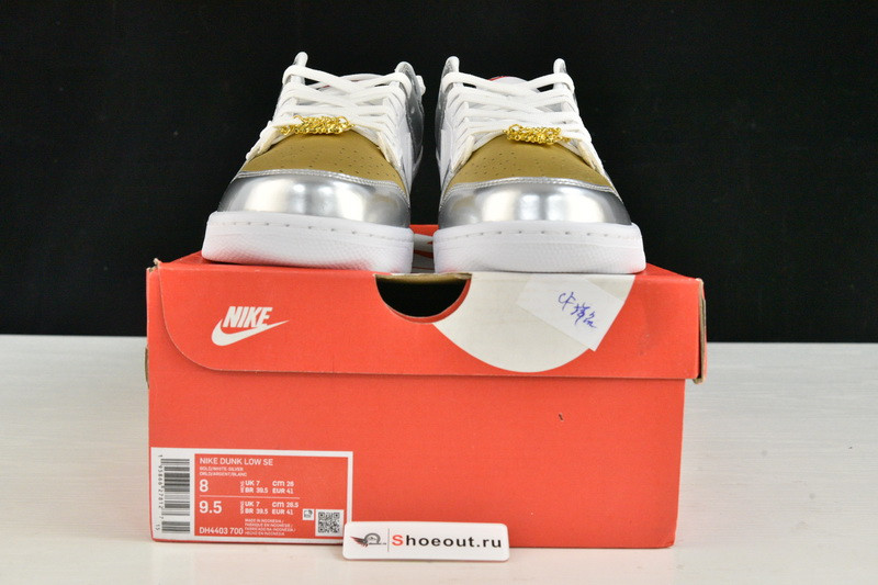 Nike Dunk Low WMNS “Metallic” DH4403-700