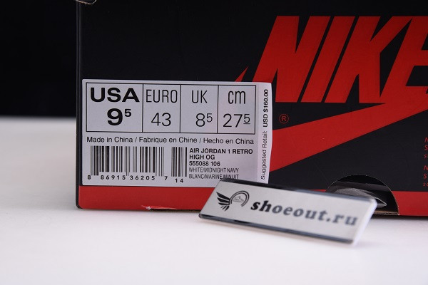 Air Jordan 1 Retro High OG