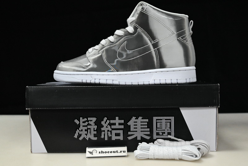 Clot x Nike Dunk High “Flux” DH4444-900