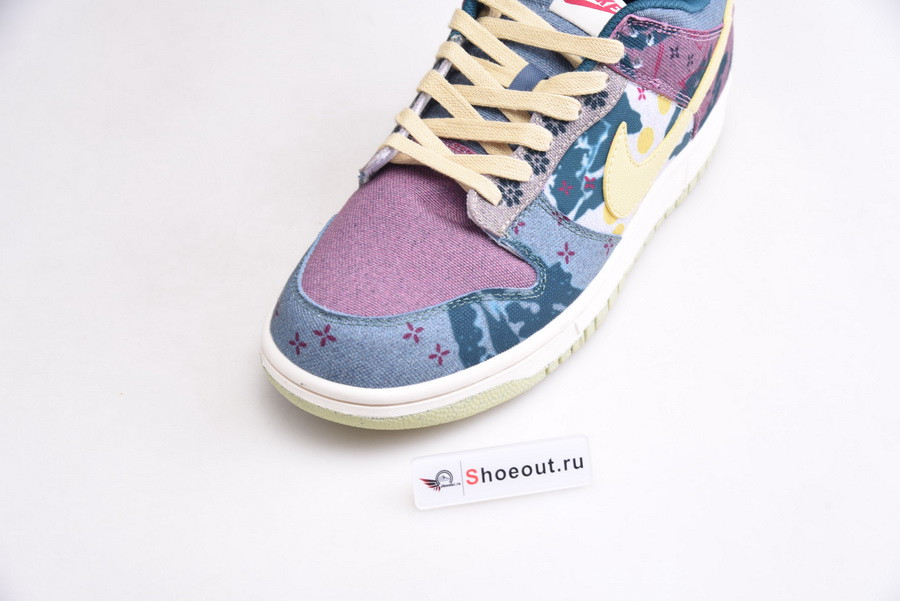 Nike Dunk Low SP “Lemon Wash” CZ9747-900