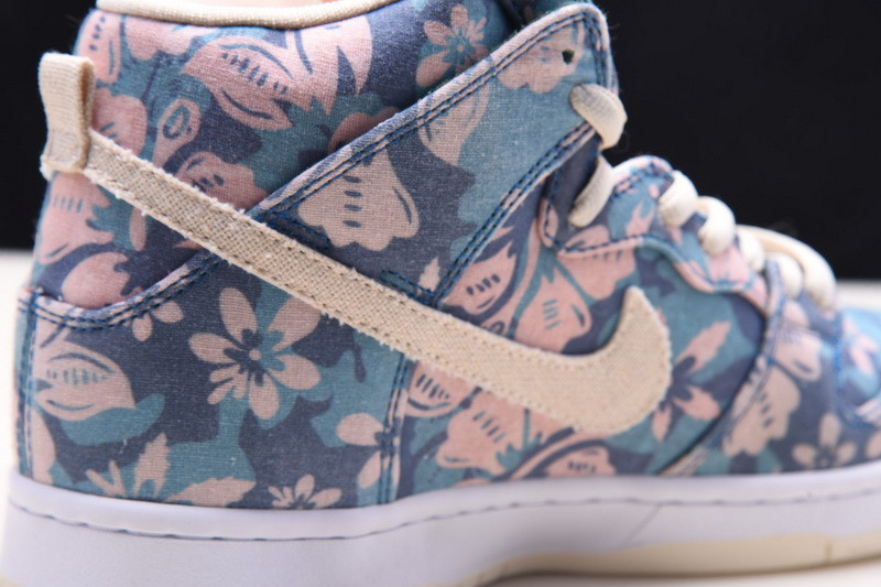 Nike SB Dunk High Hawaii CZ2232-300