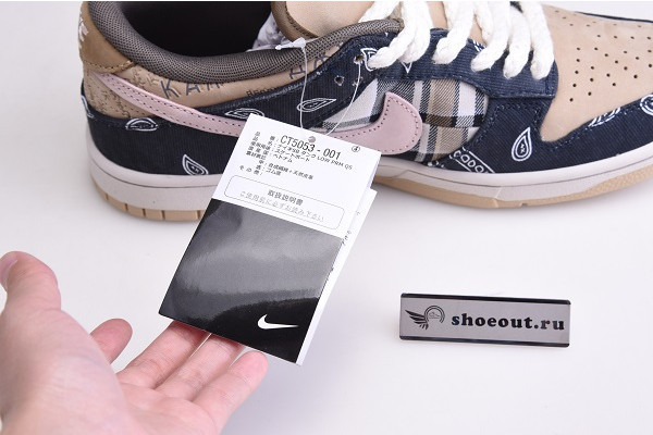 Travis Scott x Nike SB Dunk Low CT5053-001