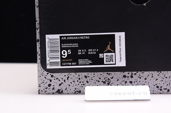 Air Jordan 5 “Top 3” CZ1786-001