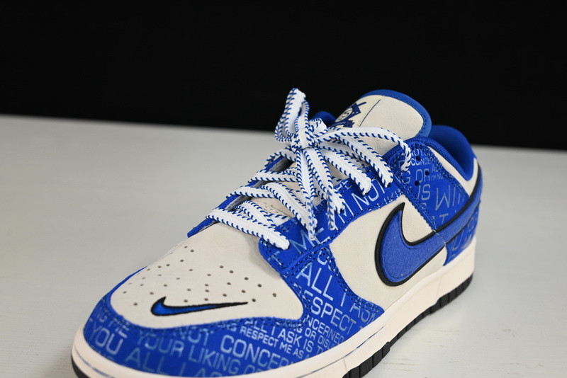 Nike Dunk Low “Jackie Robinson” DV2122-400
