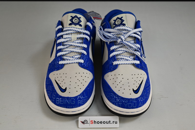 Nike Dunk Low “Jackie Robinson” DV2122-400