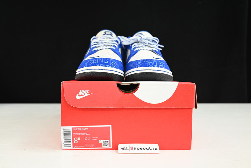 Nike Dunk Low “Jackie Robinson” DV2122-400