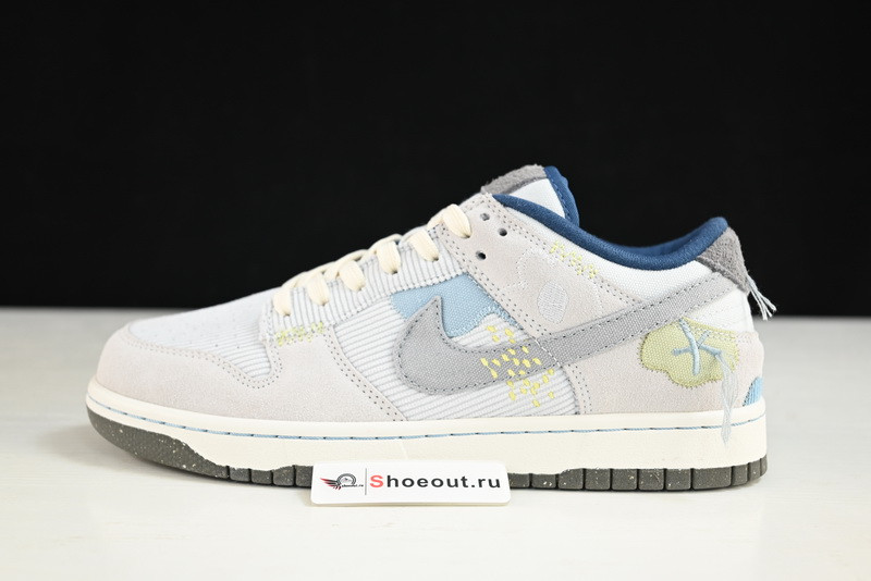 Nike Dunk Low “Bright Side” DQ5076-001