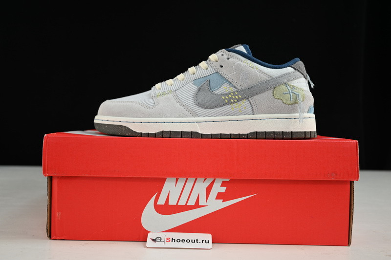 Nike Dunk Low “Bright Side” DQ5076-001