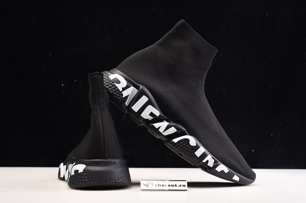 BLCG Speed Trainer 605942W05GE1006