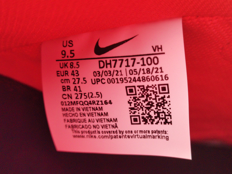 Gundam x Nike SB Dunk High "Project Unicorm-Rx-0” DH7717-100