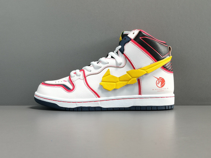 Gundam x Nike SB Dunk High "Project Unicorm-Rx-0” DH7717-100