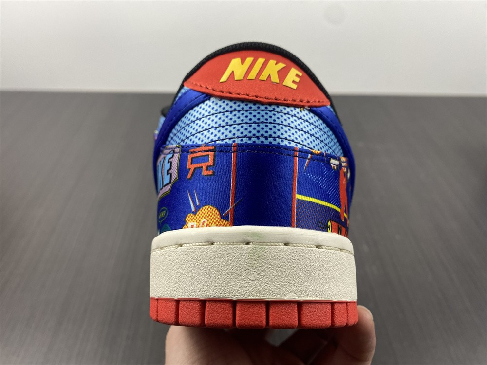 NIKE Dunk Low Firecracker DH4966-446