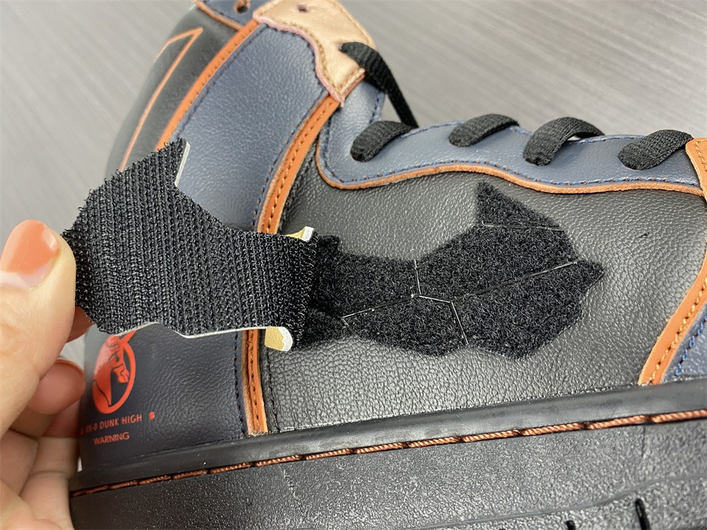 Gundam x Nike SB Dunk High DH7717-400