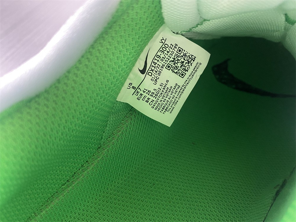 OFF White x Nike Air Force 1 Green DX1419-300