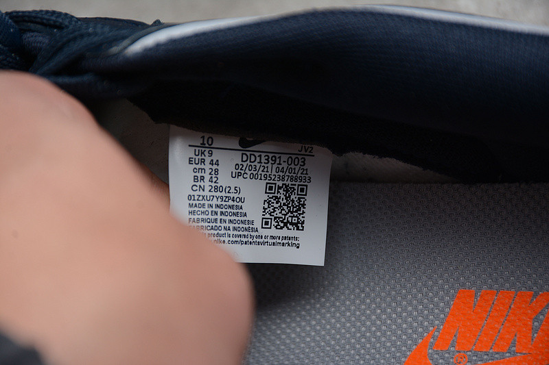 Nike Dunk Low Georgetown DD1391-003