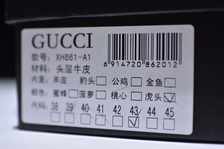 GC Ace Embroidered Low-Top Sneaker