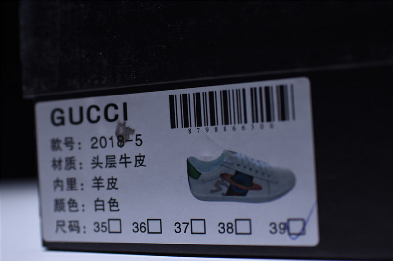 GC Ace Embroidered Low-Top Sneaker